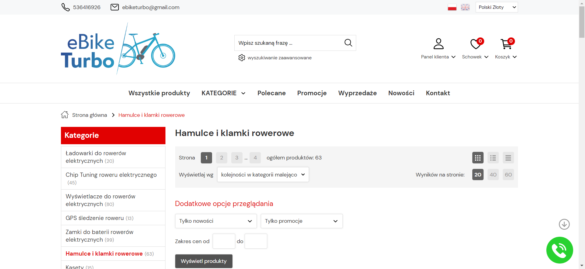 Jak dobrać klamki hamulcowe do V-brake, tarczówek i hamulców hydraulicznych?
